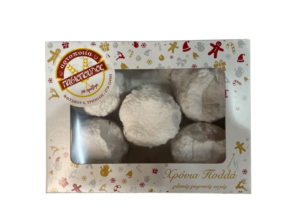 ΚΟΥΡΑΜΠΙΕΔΕΣ